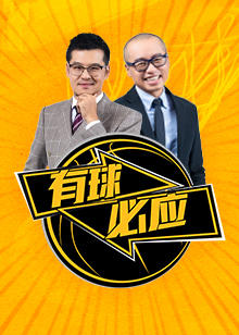 浦在接下来 浦在接下来