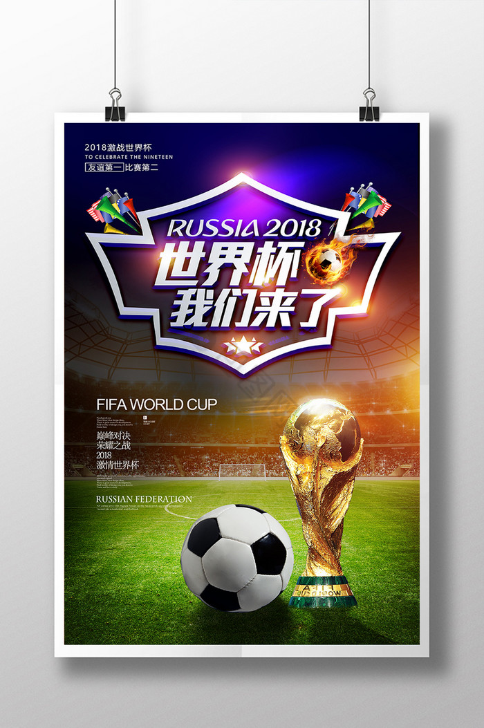 杨晨的全新 杨晨的全新